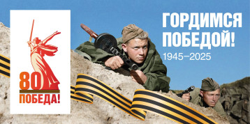 Почетные граждане города Почетные граждане города.