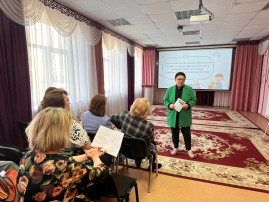 Менторская площадка Менторская площадка.