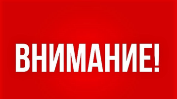 ПАМЯТКА АНТИТЕРРОРИСТИЧЕСКОЙ БЕЗОПАСНОСТИ ПАМЯТКА АНТИТЕРРОРИСТИЧЕСКОЙ БЕЗОПАСНОСТИ.