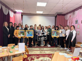 Компетенции педагога XXI века Компетенции педагога XXI века.