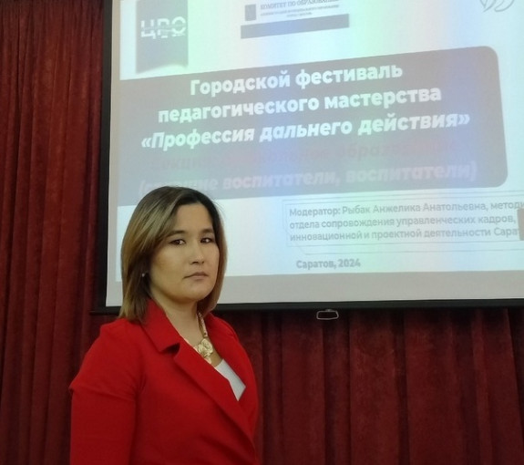 "Профессия дальнего действия" "Профессия дальнего действия".
