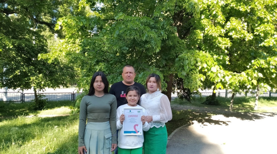 Международный день семьи Международный день семьи.