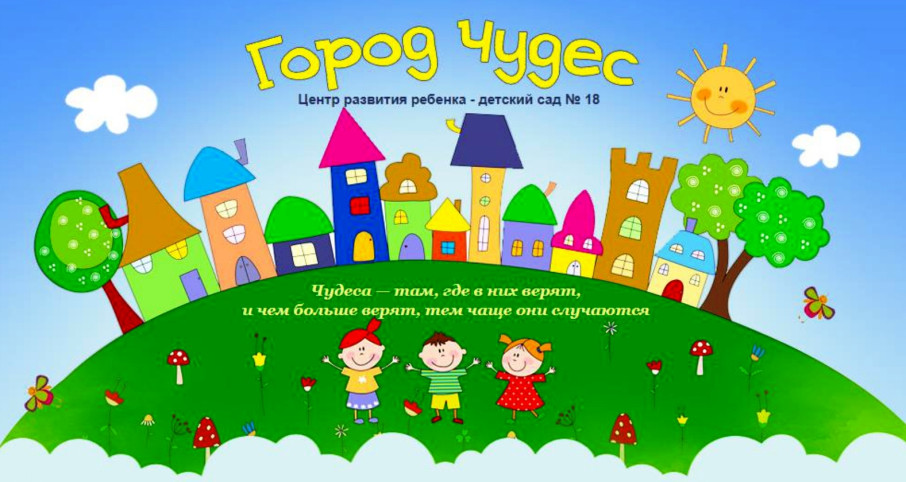 Подводим итоги работы Подводим итоги работы.