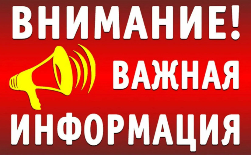 ПАМЯТКА АНТИТЕРРОРИСТИЧЕСКОЙ БЕЗОПАСНОСТИ ПАМЯТКА АНТИТЕРРОРИСТИЧЕСКОЙ БЕЗОПАСНОСТИ.