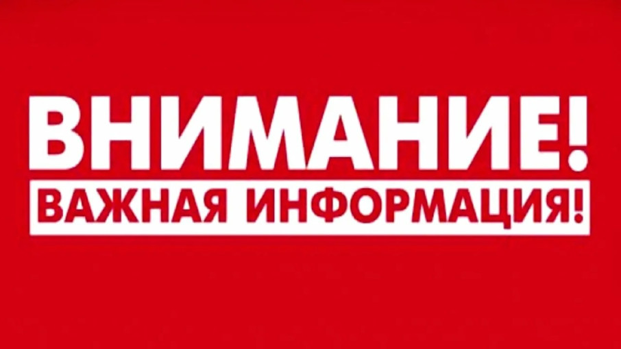 ПАМЯТКА АНТИТЕРРОРИСТИЧЕСКОЙ БЕЗОПАСНОСТИ ПАМЯТКА АНТИТЕРРОРИСТИЧЕСКОЙ БЕЗОПАСНОСТИ.