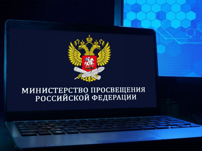 О снижении документационной нагрузки на педагогических работников О снижении документационной нагрузки на педагогических работников.