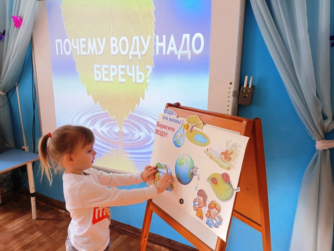 Голубая лента Голубая лента.