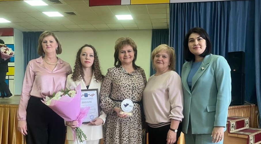 Педагогический дебют Педагогический дебют.