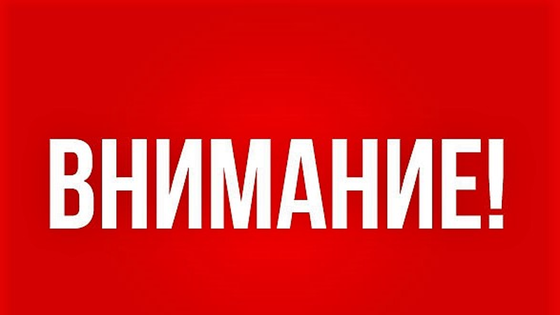 ПАМЯТКА АНТИТЕРРОРИСТИЧЕСКОЙ БЕЗОПАСНОСТИ ПАМЯТКА АНТИТЕРРОРИСТИЧЕСКОЙ БЕЗОПАСНОСТИ.