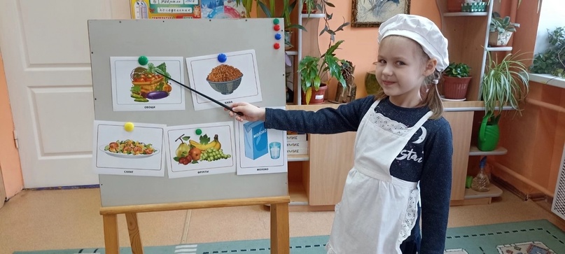 День здоровья День здоровья.