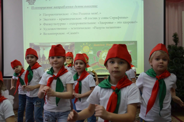 Посвящение в члены детского движения "Будильники" Посвящение в члены детского движения "Будильники".